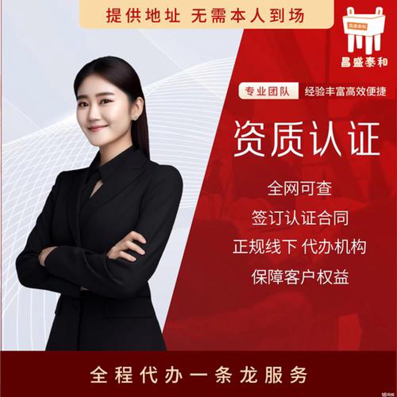 平阳网站建设计划点亮企业未来