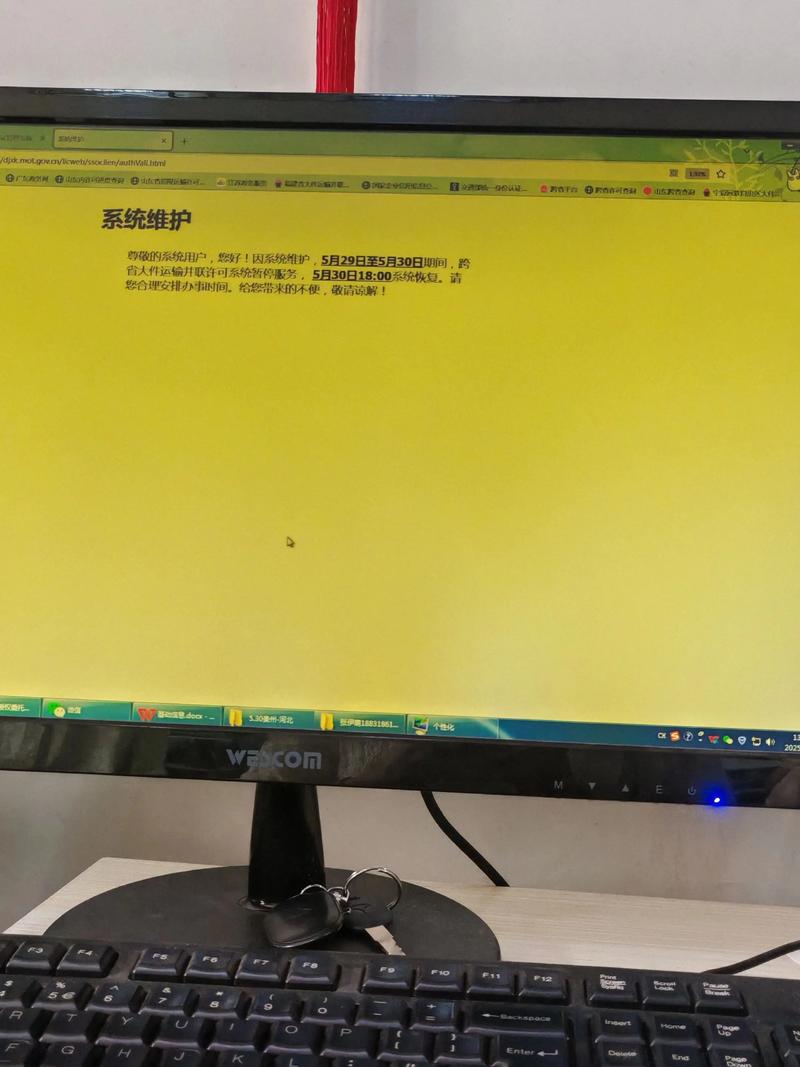 微信小程序开发：解锁移动互联新空间