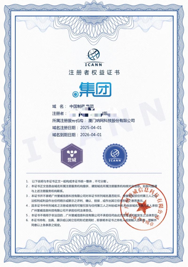 微信小程序开发：解锁移动互联新空间