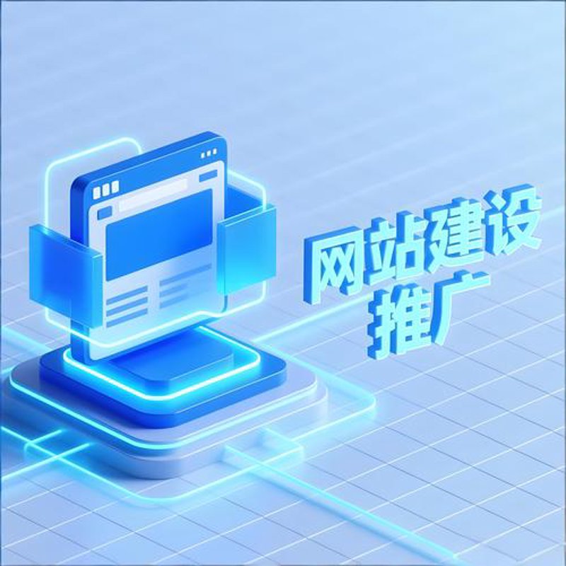软件外包:构建技术桥梁,助力企业创新飞跃